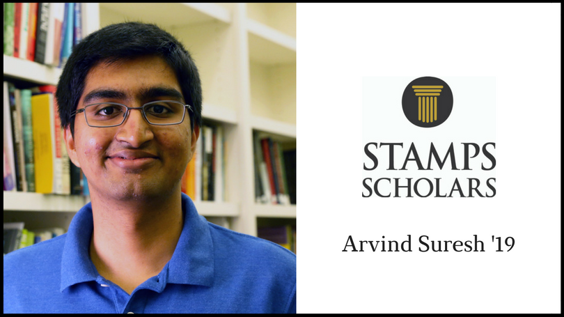 Stamps Scholar Arvind Suresh