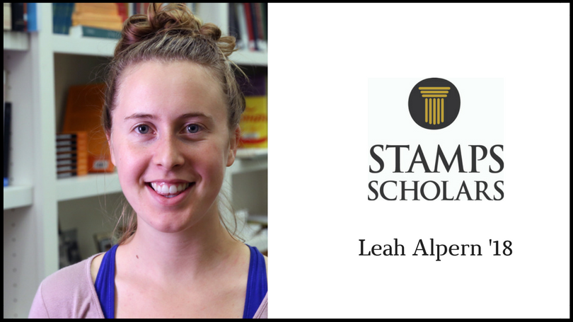 Stamps Scholar Leah Alpern
